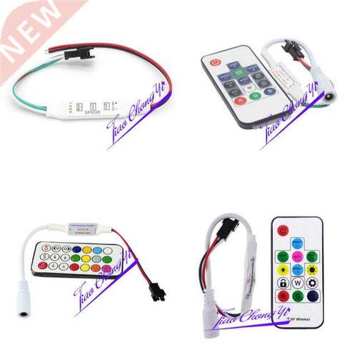DC5V/24V LED IR RF Remote Controller for WS2811 WS2812 WS281