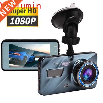4 Inch Dash Cam New Dual Lens Car DVR Camera Full HD 1080P
