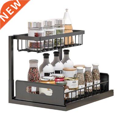 Under Snk Storage Rack Organzer 2 Ters Sldng Basket
