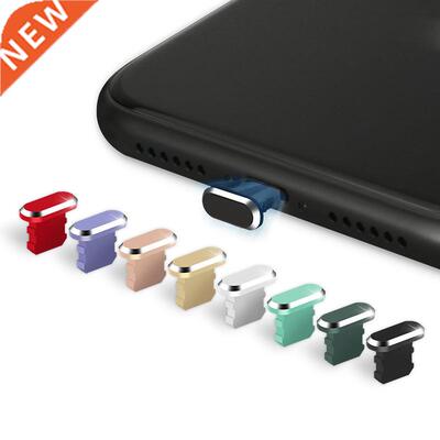 Metal Aluminium Charger Port Stopple Phone Dust Plug For iPh