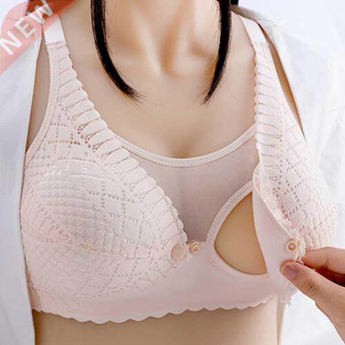 Breastfeeding Bras Maternity Nursing Bra for Feeding Sujetad