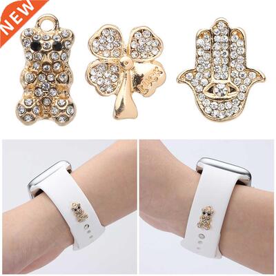 1PC Silicone Bracelet Metal Leg Decorative Nails For Iwatch