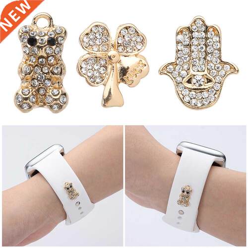 1PC Silicone Bracelet Metal Leg Decorative Nails For Iwatch