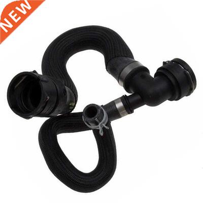 LR00741 New Cooling System Rubber Hose Air Water Pipe For