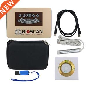 New Quantum Resonance Magnetic Analyzer Quantum Body Analyze