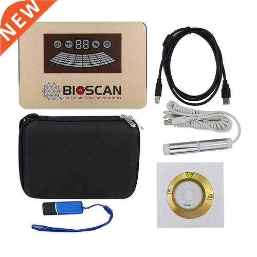New Quantum Resonance Magnetic Analyzer Quantum Body Analyze