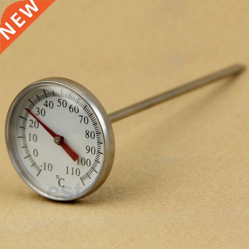 1 Pc Cooking Milk Food Coffee Stainless Steel Sensor Large D