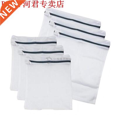 6 Pack Laundry Bags For Washing Machines Mesh Bra Underwear