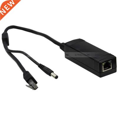 Power Over Ethernet Passive POE Injector Cable Adapter Split