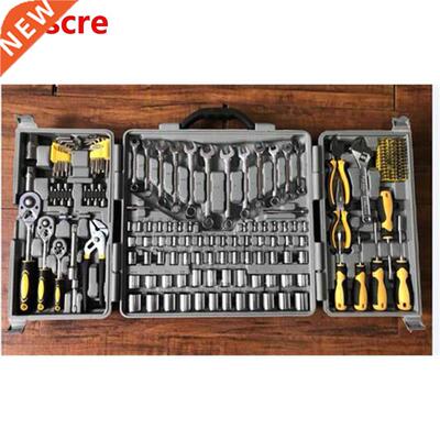 205 Pcs/set Multi-functional Manual Ratchet Screwdriver Set