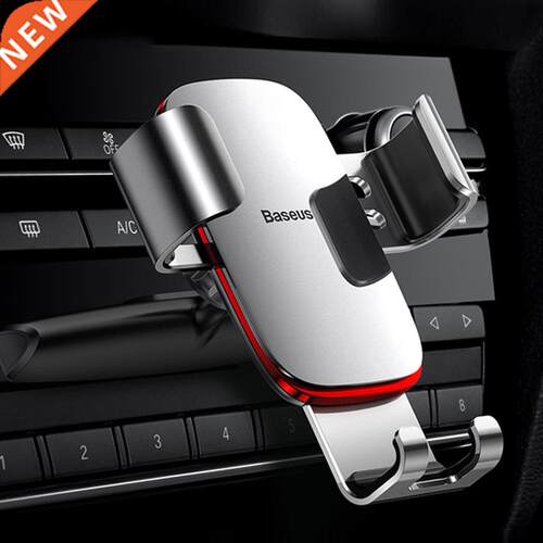 Baseus Gravity Car Phone Holder Mobile Phone Clip Stand Hold