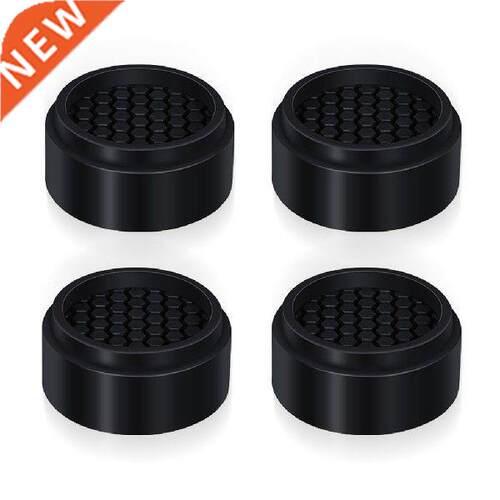 Set of 4 Anti-Vibration Washing Machine Pads Shock