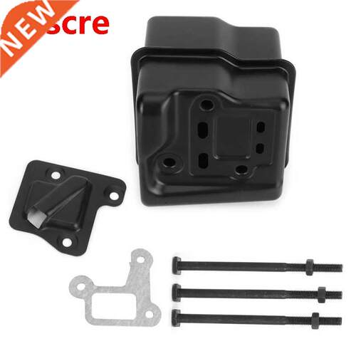 Household tool parts Woodworking tool parts Exhau Muffler