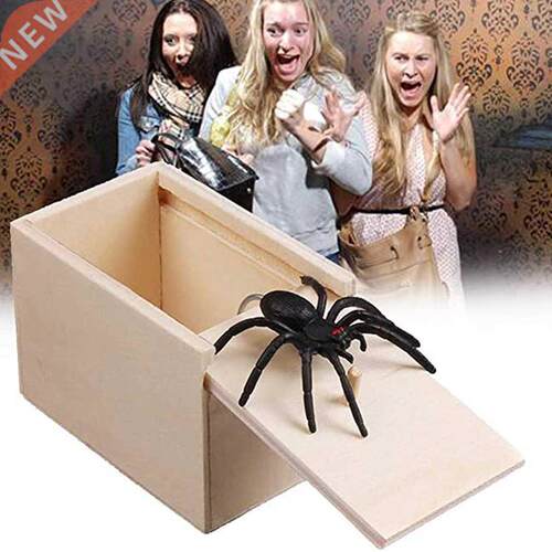 NEW Funny Scare Box Wooden Prank Spider Hidden in Case Great