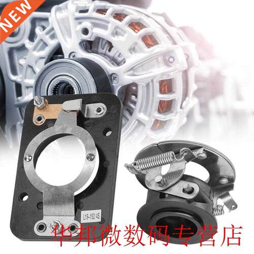 Motor Accessories L19-152S Centrifugal Switch for Single Pha