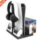 with Vertical Slot Game Stand Fan Cooling PS5 适用于