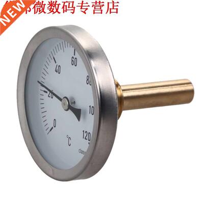 Analoge 63mm Dial Horizontale Aluminium Weer Sation Temperat