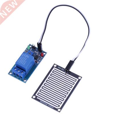 12V 5-12mA M35 Moisture Rain Drops Control Module Moisture S