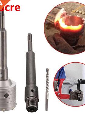 4Pcs/set 65mm Concrete Drill Bit Wall Hole Saw Cutter Set Br