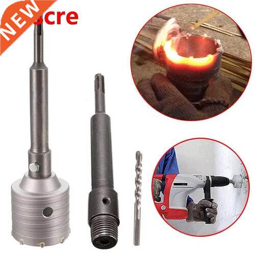 4Pcs/set 65mm Concrete Drill Bit Wall Hole Saw Cutter Set Br