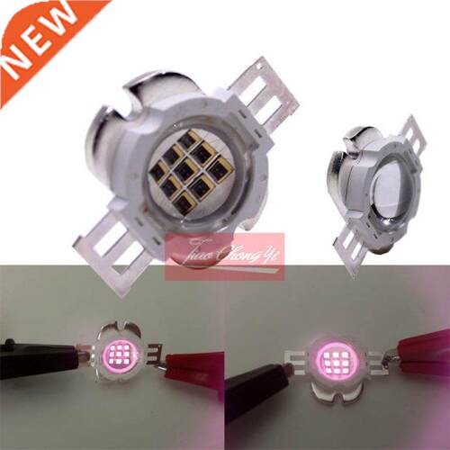 High Power LED IR Infrared 740nm 850nm 940nm 10W Emitter Lig