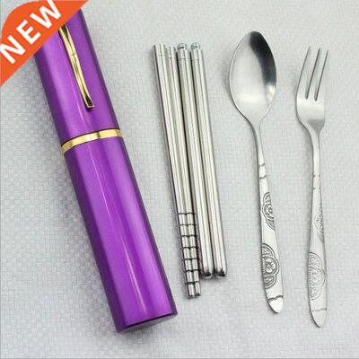 pcs/set Creative Portable 04 Stainless Steel Dinnerware