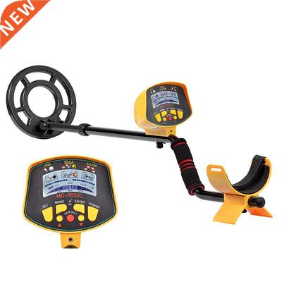Gold Detector MD9020C nderground Metal Detector Coin Metal T