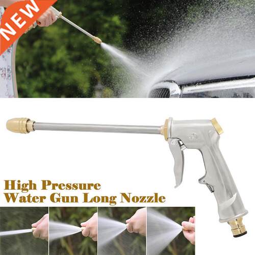 DWZ High Pressure Power Garden Nozzle Spray Sprinkler Water