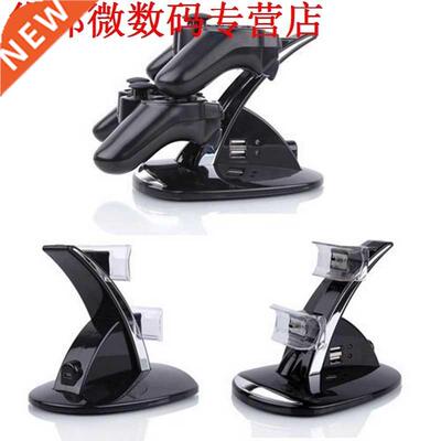 LED Controller Dock Station Charger Stand Opladen Playstatio