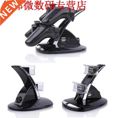 LED Controller Dock Station Charger Stand Opladen Playstatio