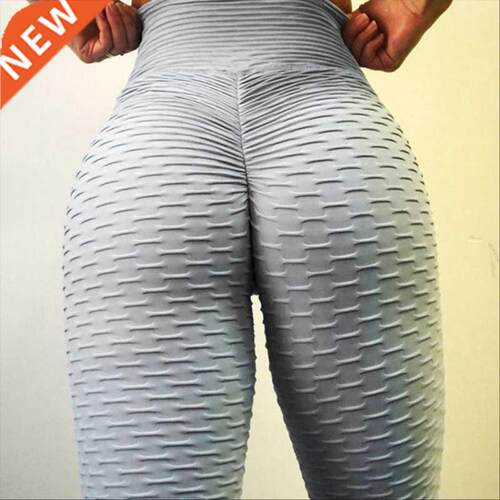 Bumps Style Leggings Put Hip Fd Elastic High Waist Legging