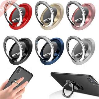 Finger Ring Holder Stand Grip 360 Rotating For Mobile Phone