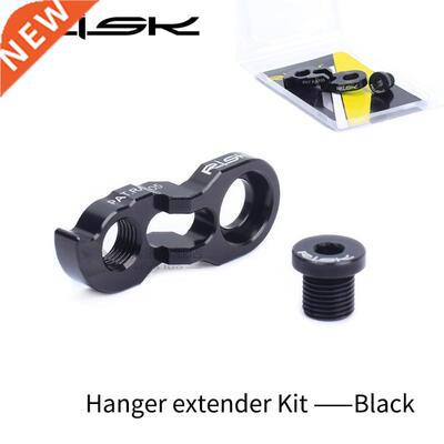 RISK Bike Rear Derailleur Link?Hanger Extender Converter Ext