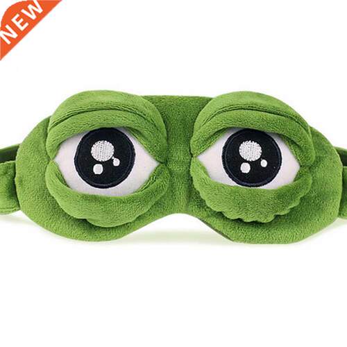 3D Sad Frog Sleep Mask Natural Sleeping Eyeshade Cover Shade
