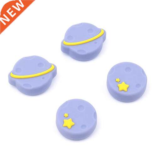 Soft Thumb Stick Grip Joystick Protective Cover for Switch L