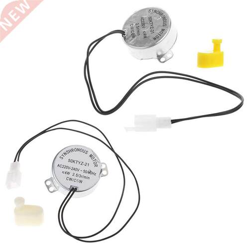 220V AC Chicken Egg Turner Motor Components For Farm Hatcher