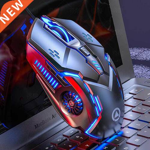 2021 Latest G5 200DPI Gaming Mouse 7-Cor RGB Breathing Le