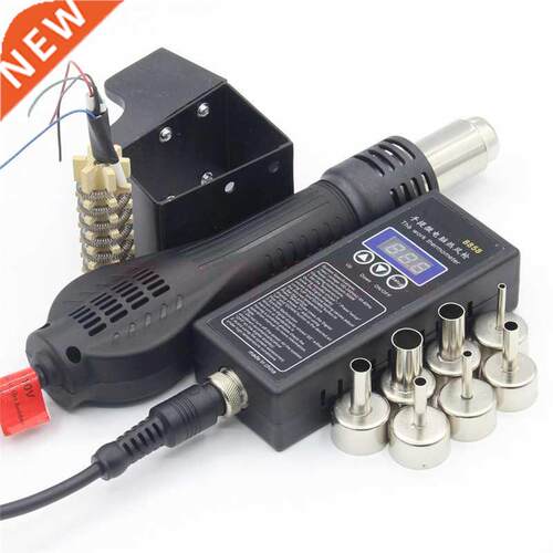 100-300W 8858 Plug Portable BGA Rework Soldering Station