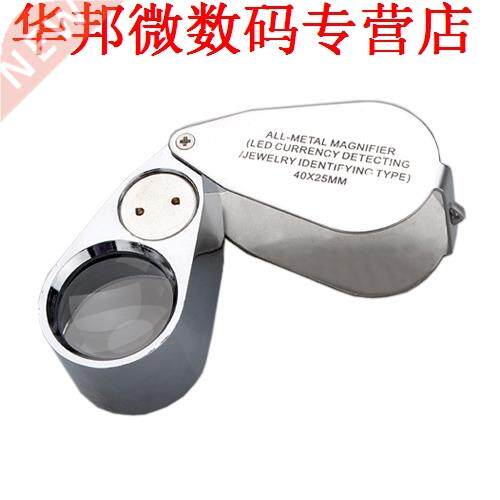 40x LED Pocket Vergrootglas Juwelier Eye Glas Loop Lens Verg