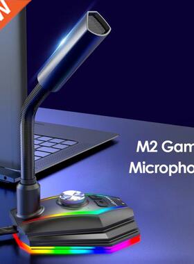 USB Sound Crd RGB Microphone Computer Gming Mic With Spek