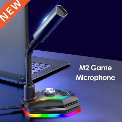 USB Sound Crd RGB Microphone Computer Gming Mic With Spek