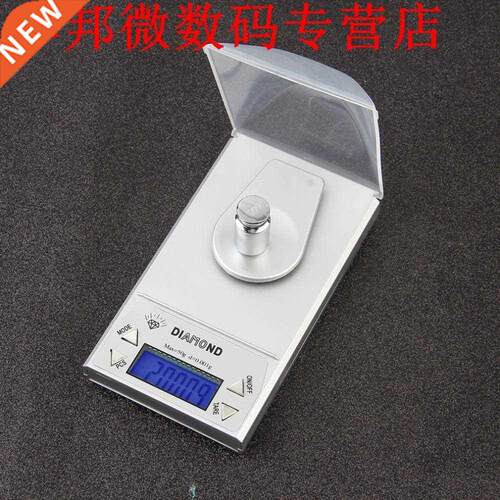 50G 0.001g LCD Sieraden Schaal Lab Gold Kruid Balans Gewicht