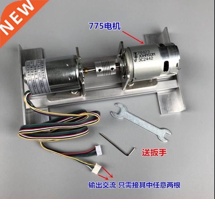 AC220V double bearing silent inner rotor brushless DC motor