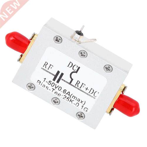 RF Broadband Module DC Blocker Module Coaxial Feed Low Inser
