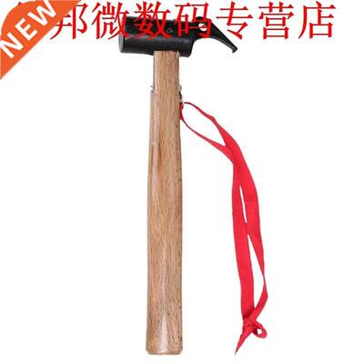 Hammer Wood Handle Steel Hammer Outdoor Tent Peg Carpentry M