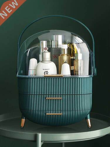 Cosmetics Storage Box Large Capacity Dustproof Lipstick