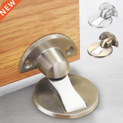 Magnetic Door Stop Nail-free Door Stopper Hidden Catch Door