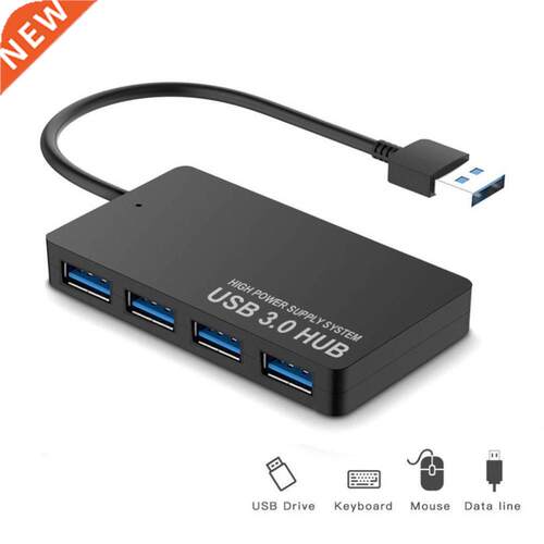 Convenient Multifunction Ultra-thin 4 Ports High Speed USB 3