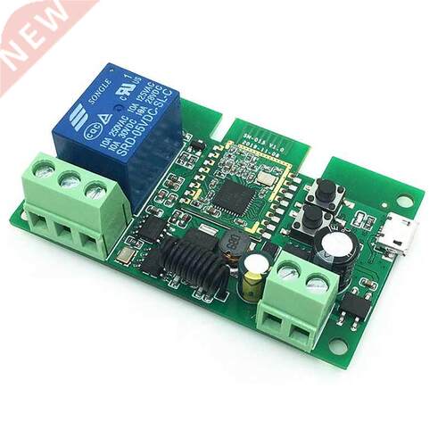 Ewelink Wifi Relay Switch for ZigBee 3.0 Smart Switch RF Mod