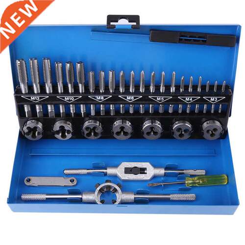 32pcs Thread Tap M3-M12 Coarse Pitch Alloy Steel Tap and Die